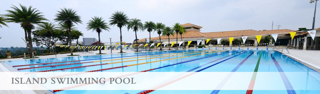 sicc swimming pool