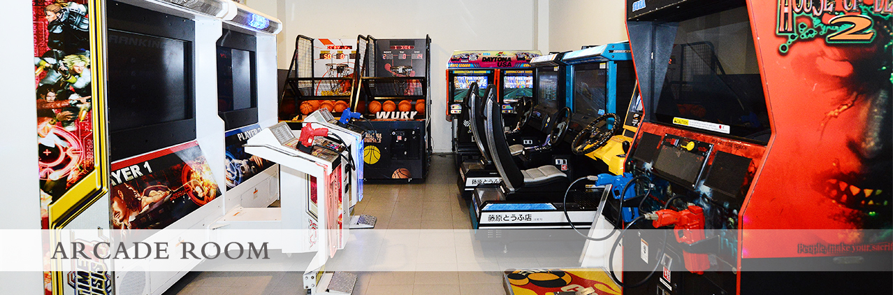 arcade room banner v2