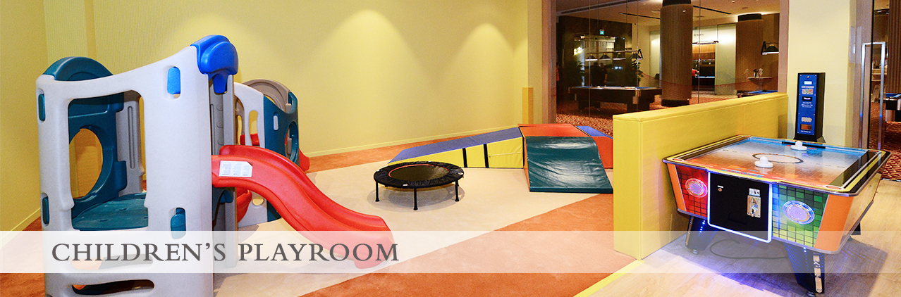childrens playroom banner