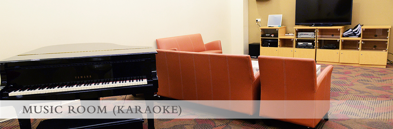 music room banner
