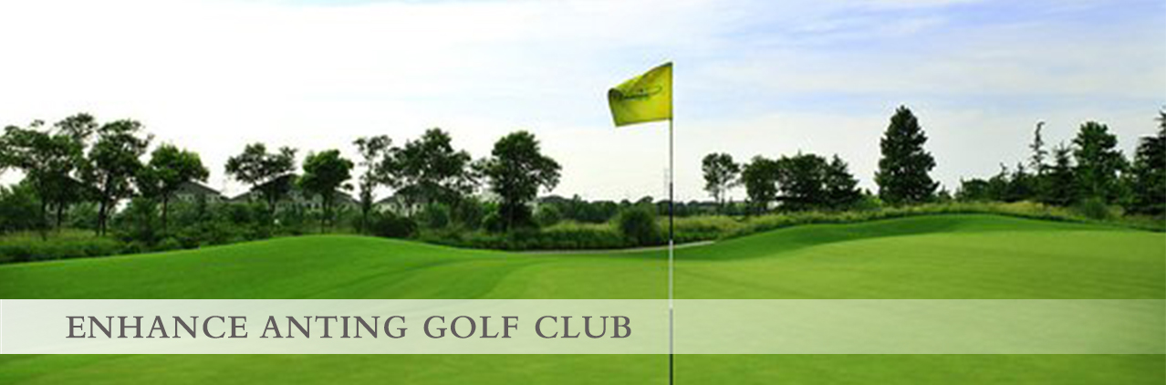 enhance-anting-golf-club banner