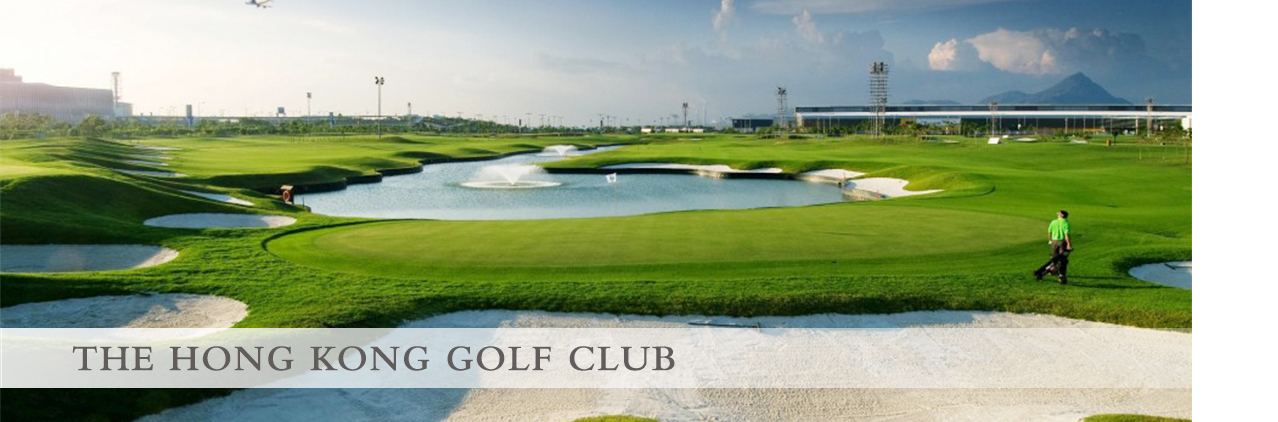 hkgc banner