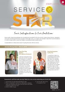 2019 March Service Rising Star