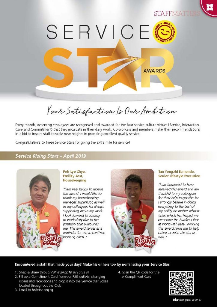 Service Star Awards The Singapore Island Country Club