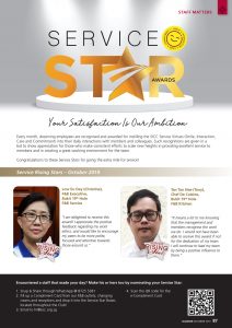2019 October Service Rising Star