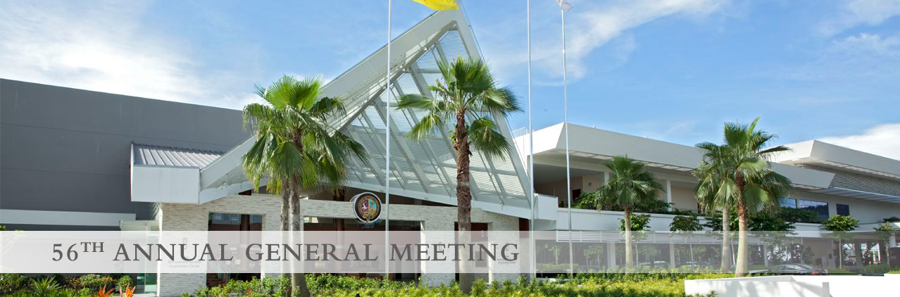 56th AGM banner