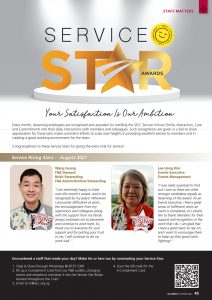 2021 August Service Rising Star